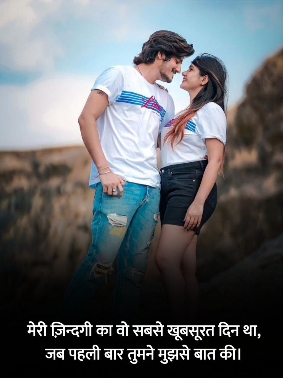 Romantic Shayari
