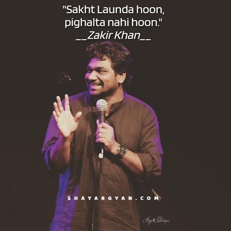 Famous Modern Day Shayars of India ✨