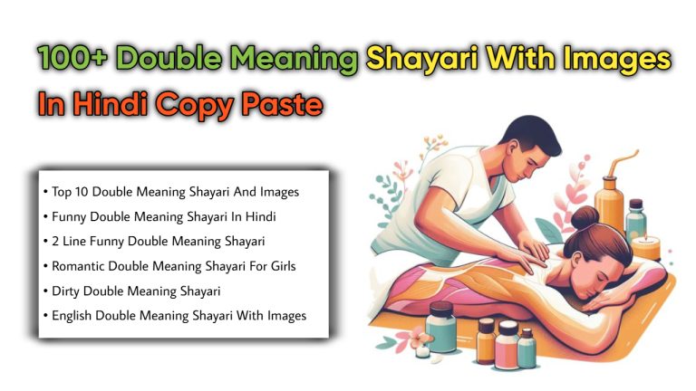 double meaning shayari image