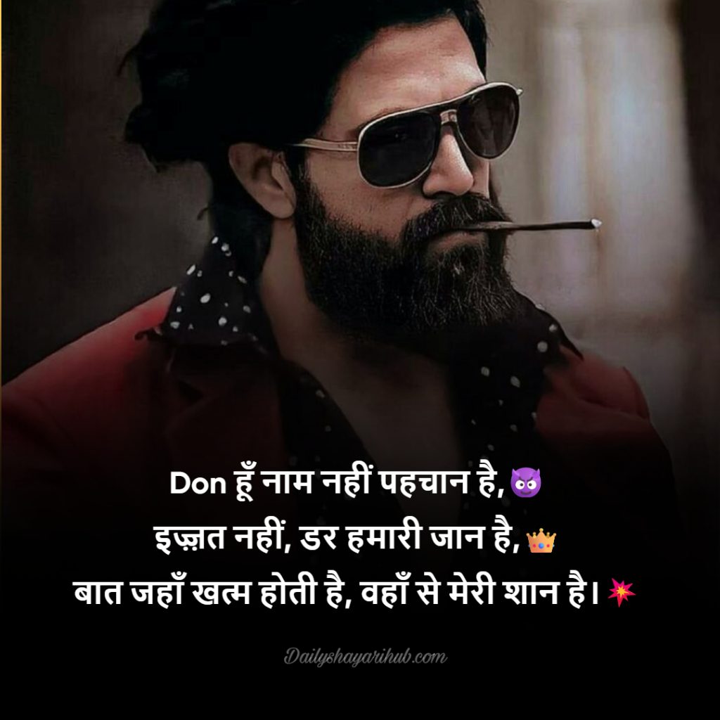 Don Bhai Shayari With Images