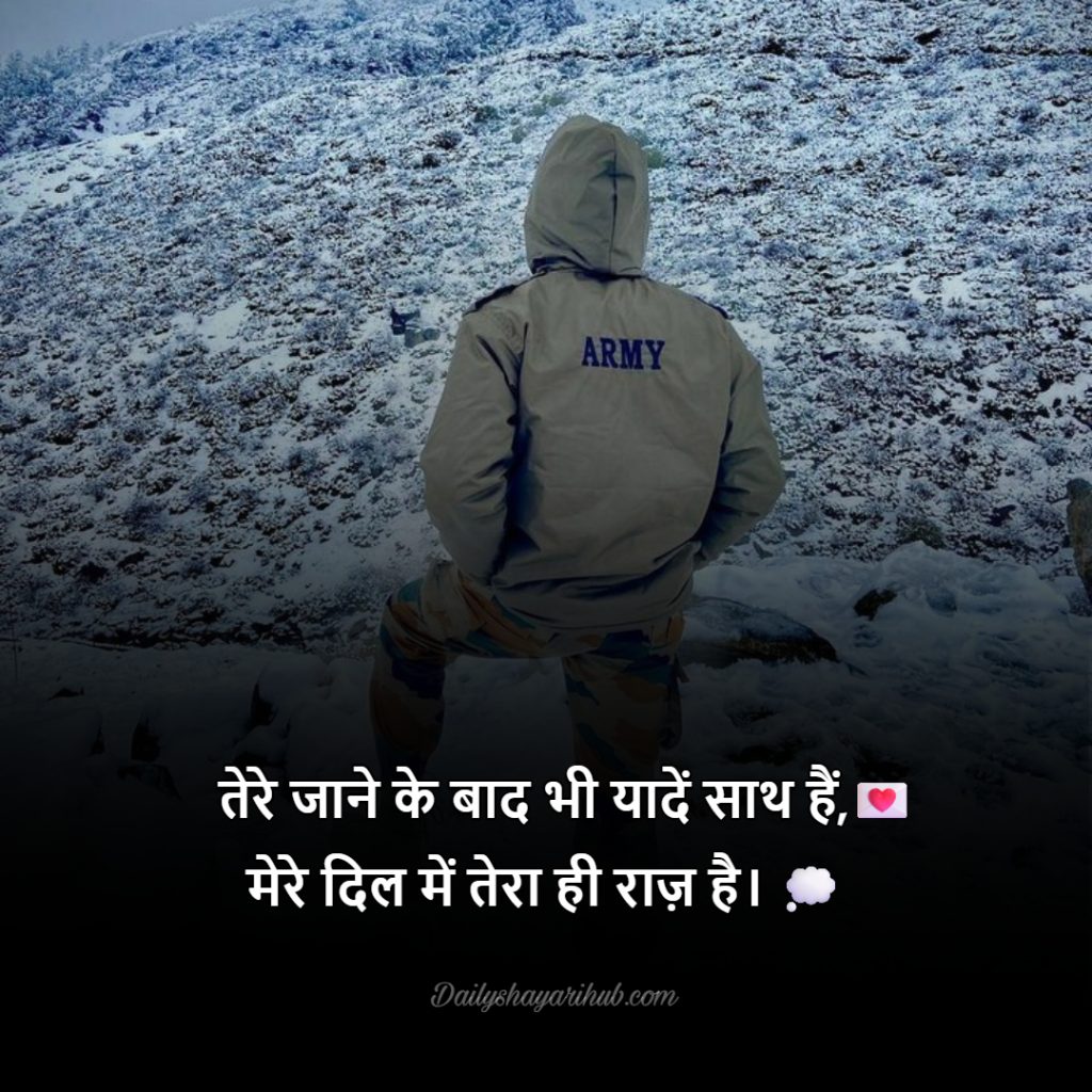 Solders 2 Line Intezar Shayari 2025
