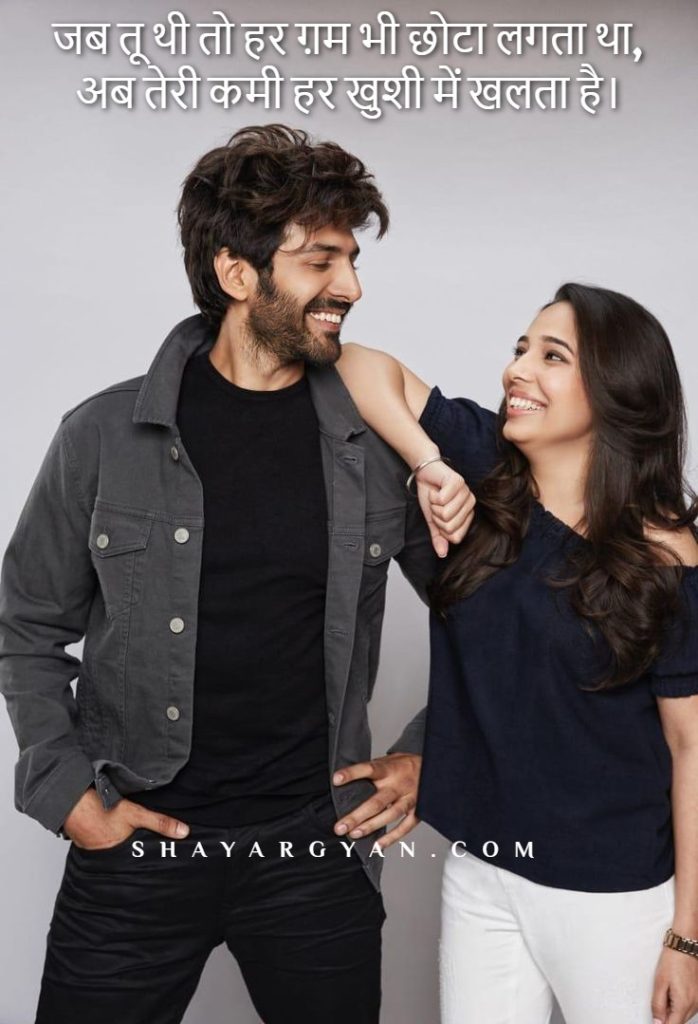 Beautiful Lines on Sister and Brother Relationship