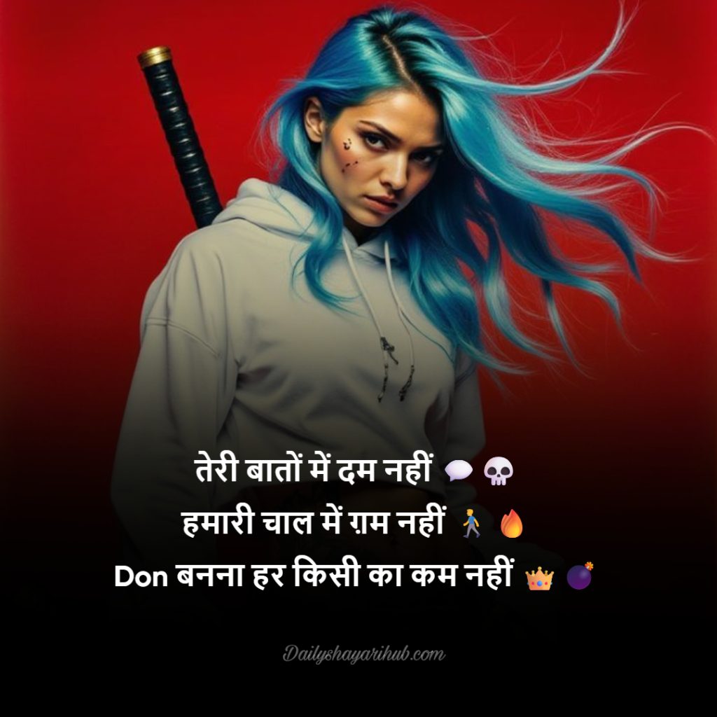 viral badmashi don shayari 